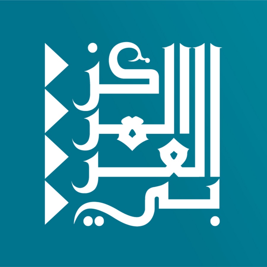 Arab Center YouTube channel avatar