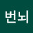10.8번뇌