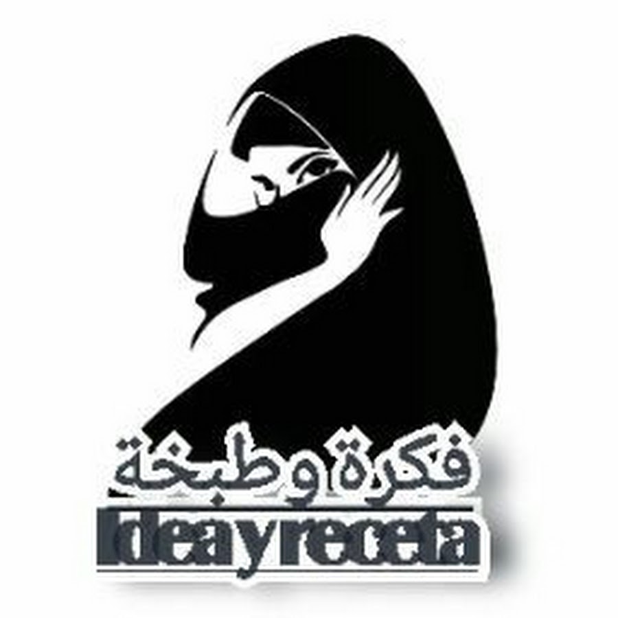 Ø§ÙØ§Ø¯Ø© ifada 3ama YouTube channel avatar