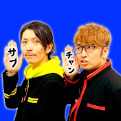 エグスプロージョン チャンネル Youtube
