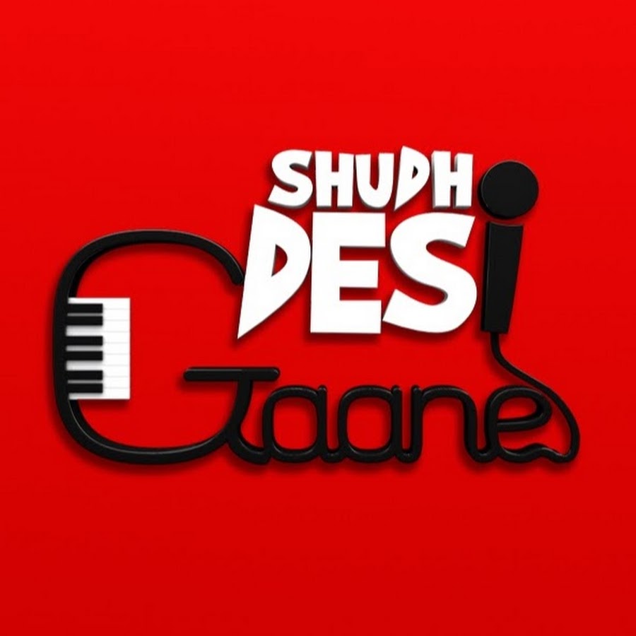 Shudh Desi Gaane YouTube channel avatar