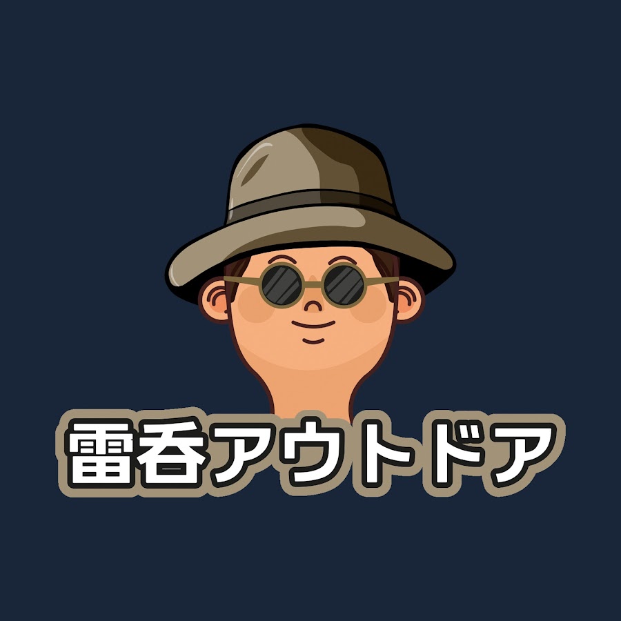 é›·å‘‘ã‚¢ã‚¦ãƒˆãƒ‰ã‚¢ YouTube channel avatar