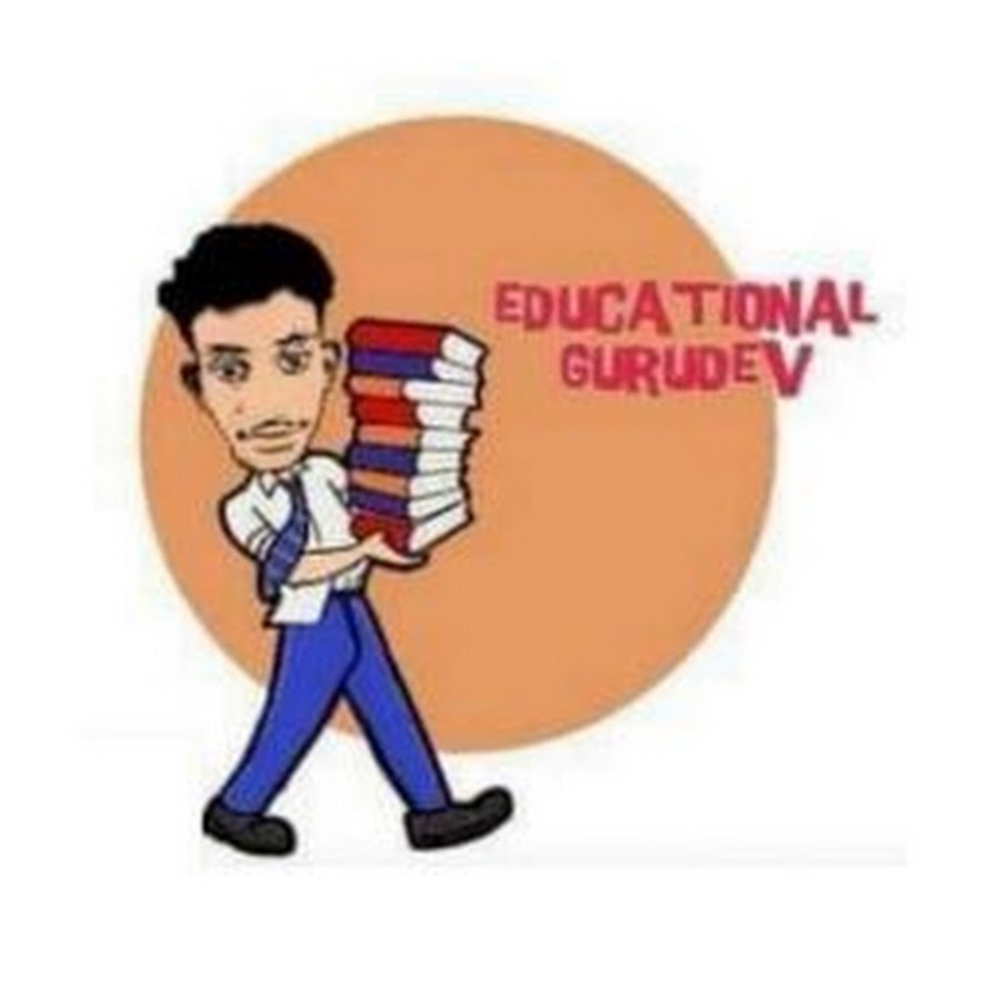 educational GURUDEV YouTube channel avatar