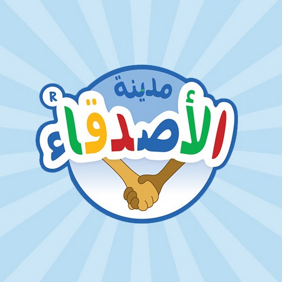 Ù…Ø¯ÙŠÙ†Ø©