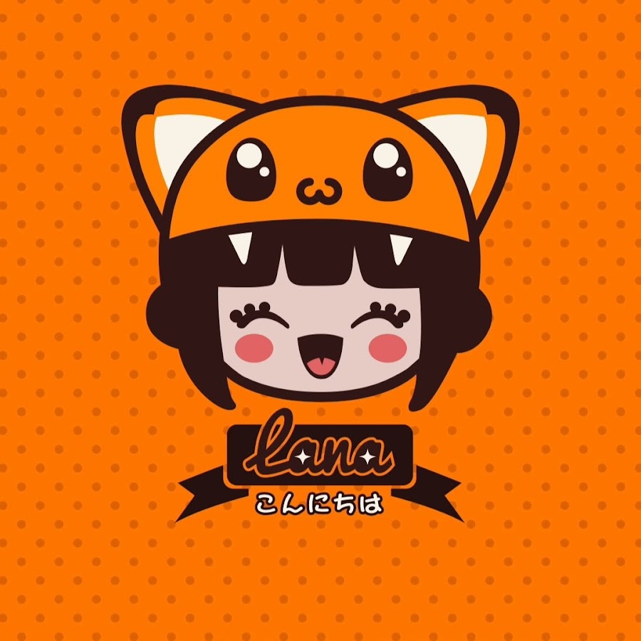 Lana & Izo YouTube channel avatar