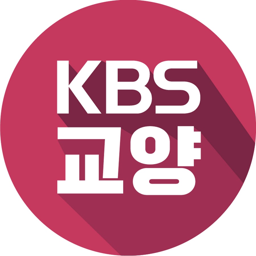 KBSLife Аватар канала YouTube