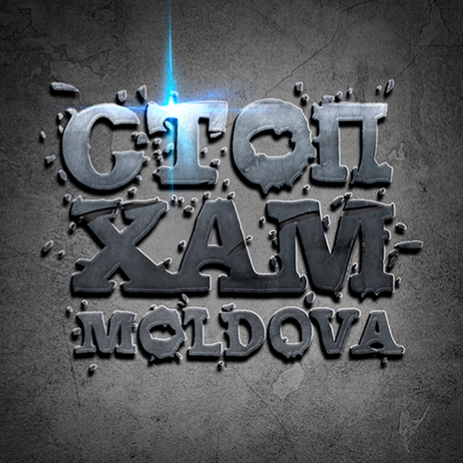 StopHam Moldova YouTube kanalı avatarı