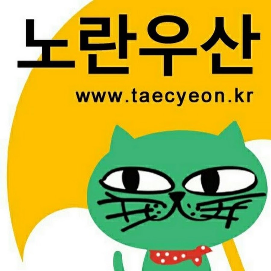 taecyeon kr