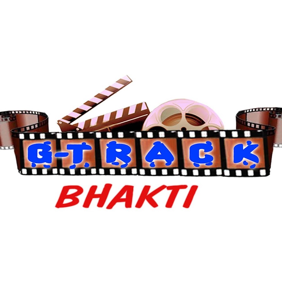 G-TRACK bhakti YouTube channel avatar