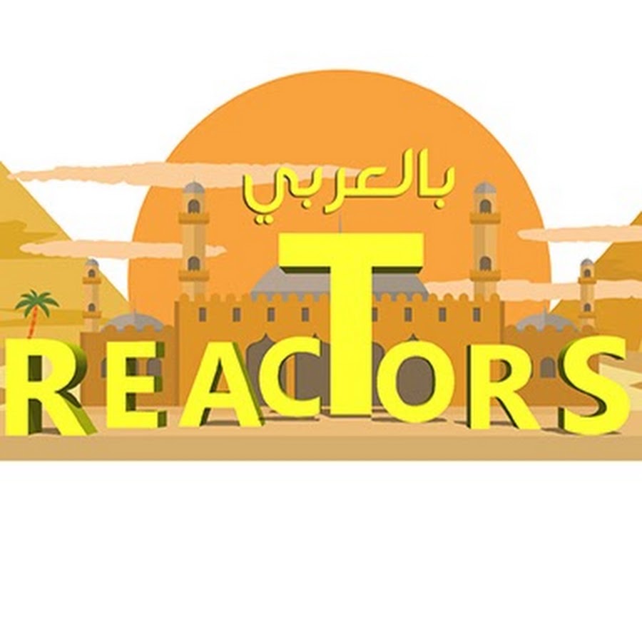 ReactorsØ¨Ø§Ù„Ø¹Ù€Ù€Ø±Ø¨ÙŠ YouTube kanalı avatarı