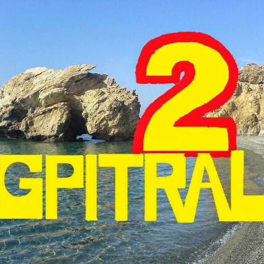 GPITRAL2 Music for
