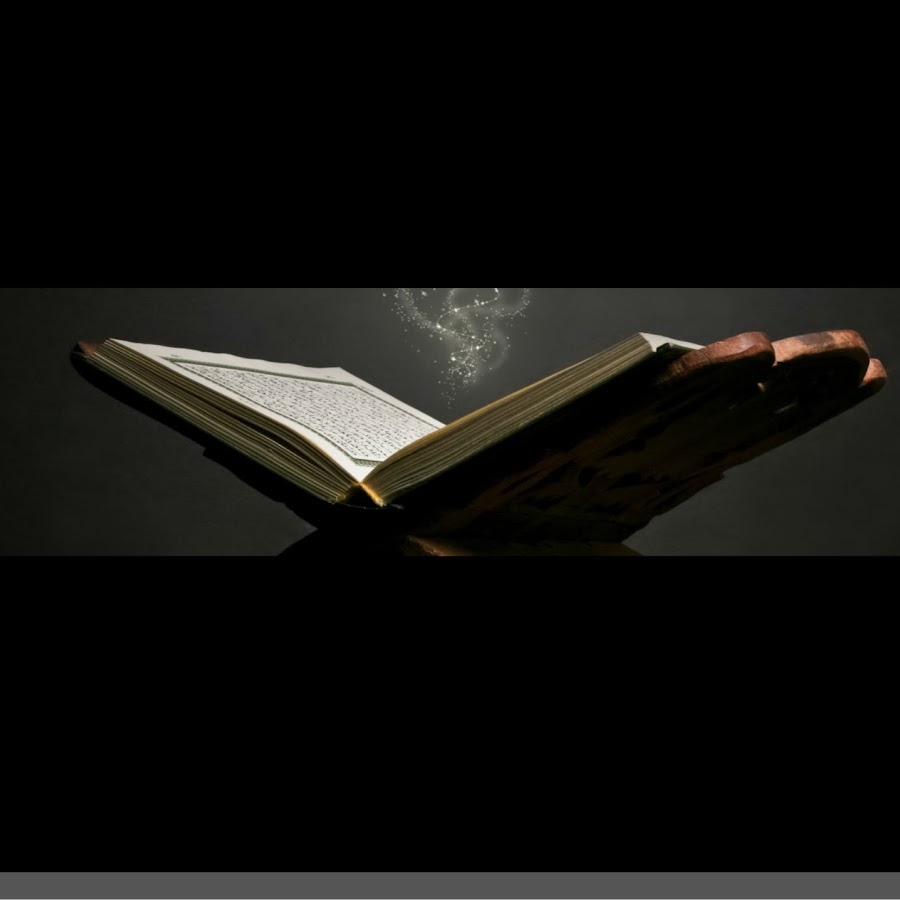 Quranic Arabic Simplfied madina book explained ইউটিউব চ্যানেল অ্যাভাটার