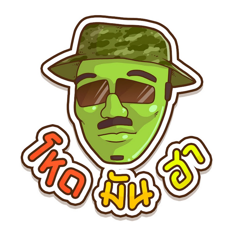 ArmyThai MunHa YouTube channel avatar