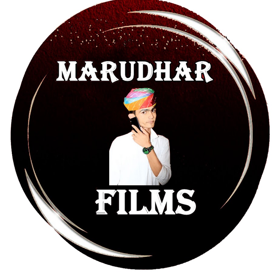 Marudhar Films YouTube channel avatar
