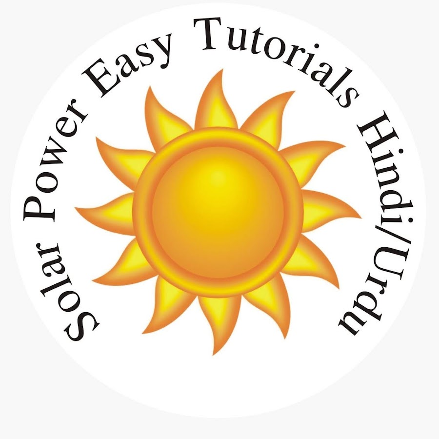 Solar Power Easy Tutorials Hindi/Urdu YouTube channel avatar