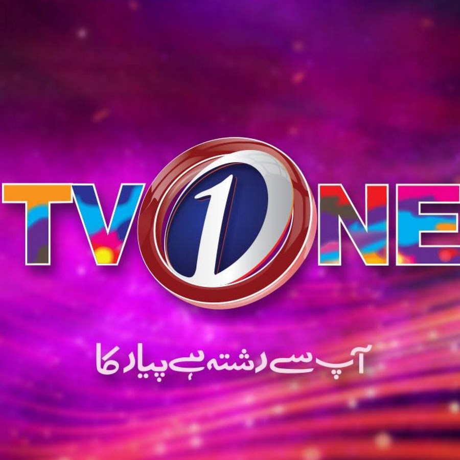 TV One YouTube channel avatar