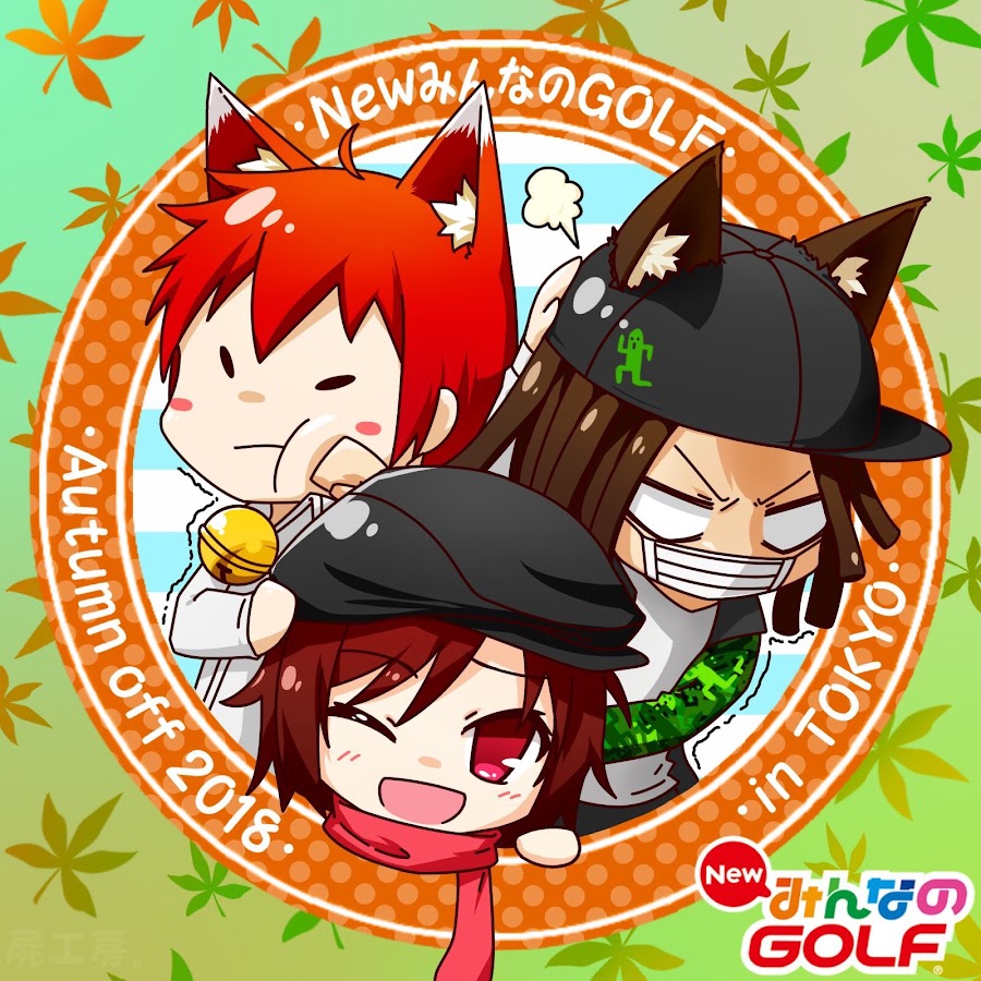 てふにゃん Youtube