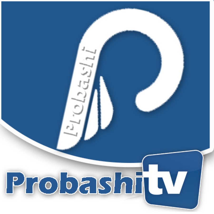 Probashi TV Avatar canale YouTube 