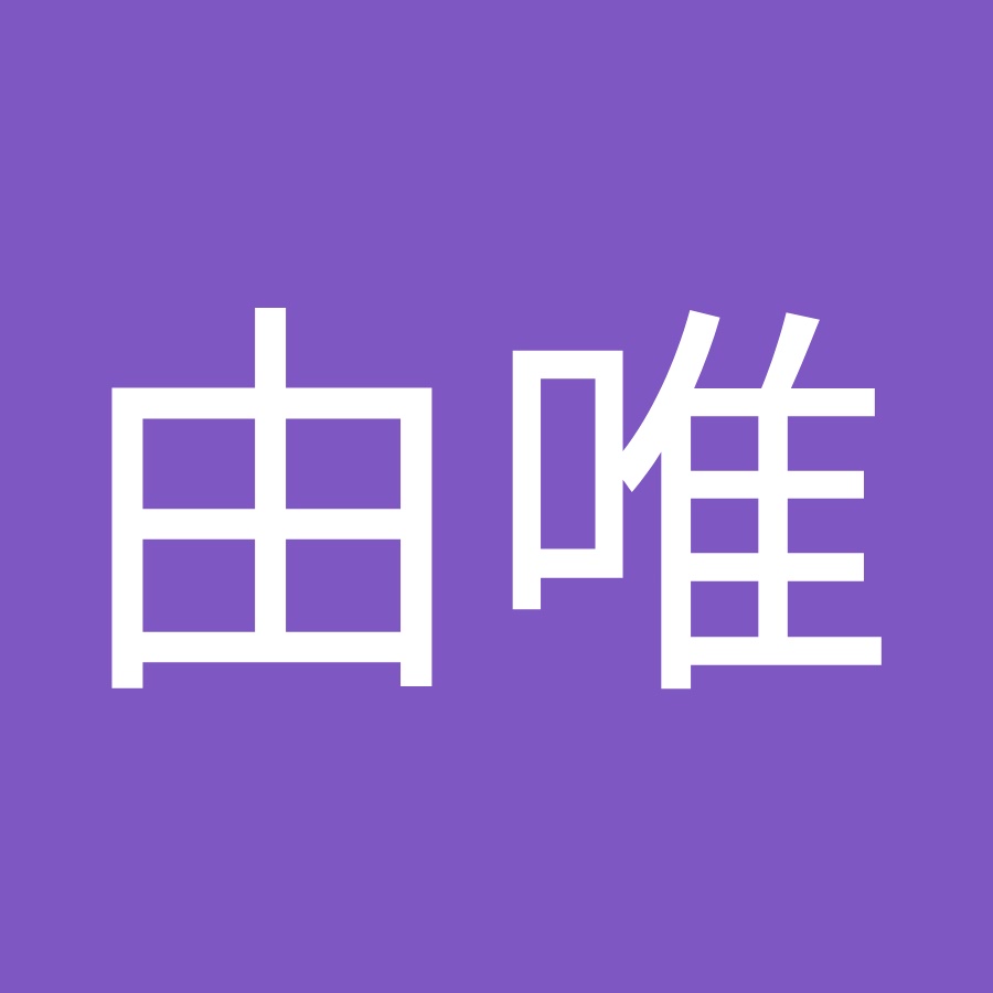 水野由唯 Youtube
