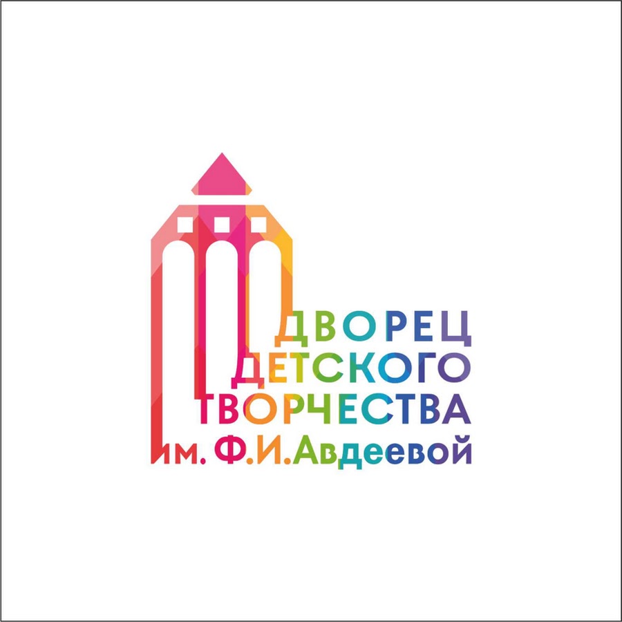 Детский дворец
