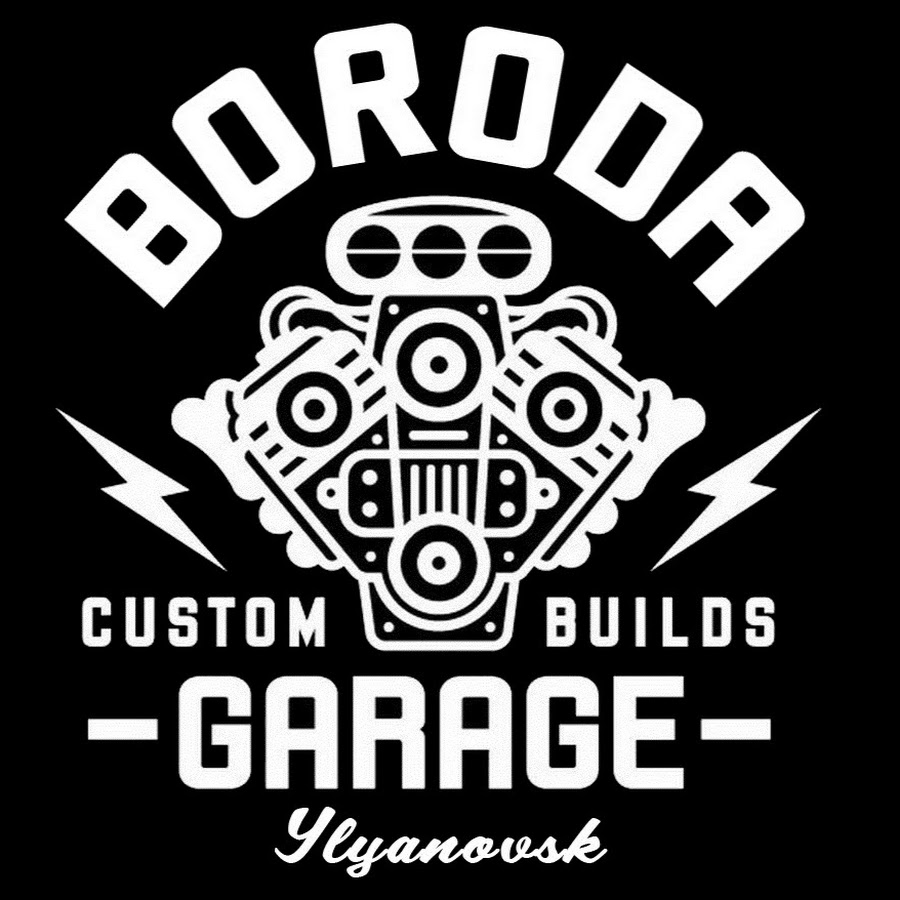 BORODA_Garage