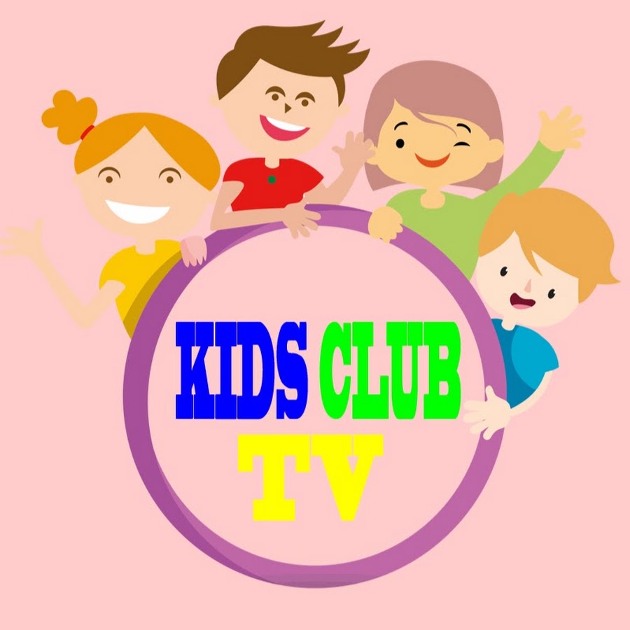 KIDS CLUB TV رمز قناة اليوتيوب