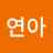 임태양