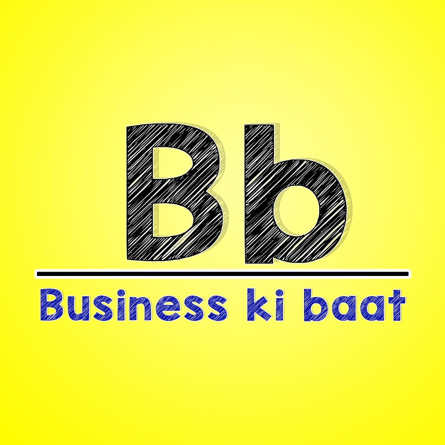 Business ki baat YouTube channel avatar