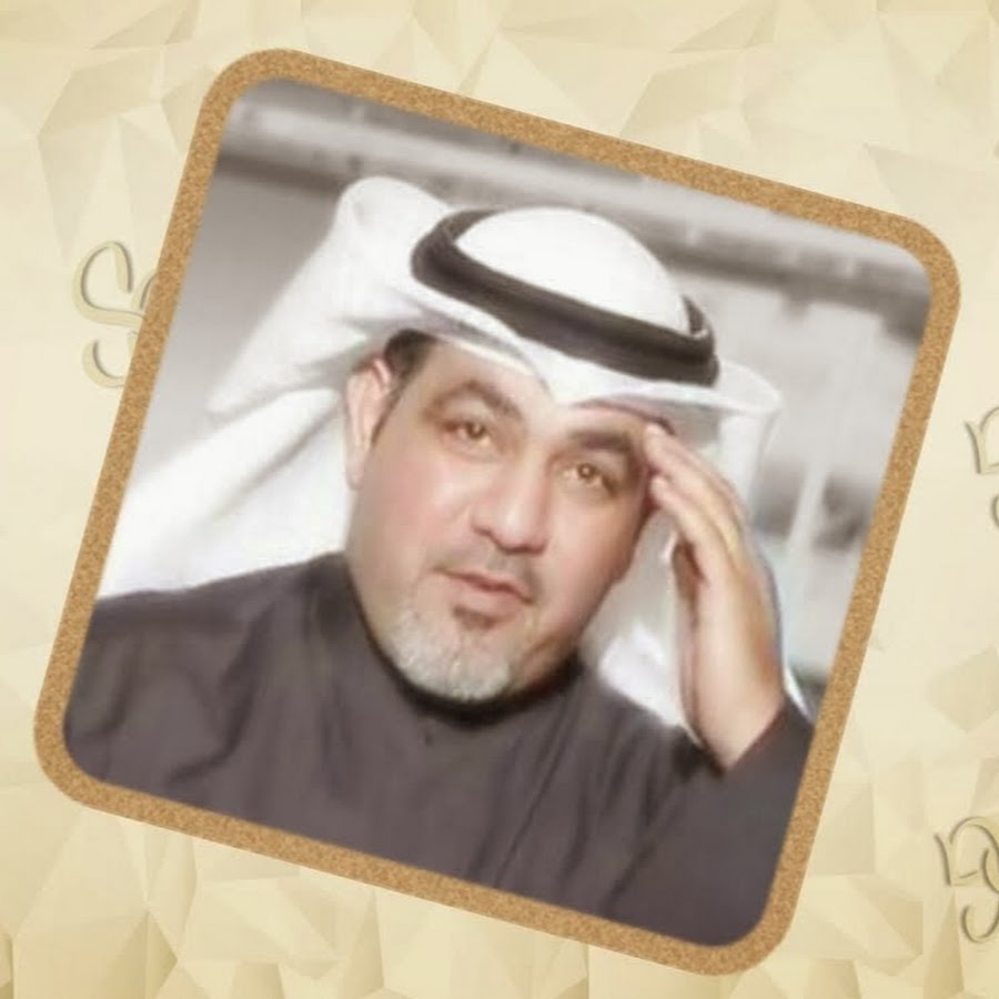 salehgermen YouTube kanalı avatarı