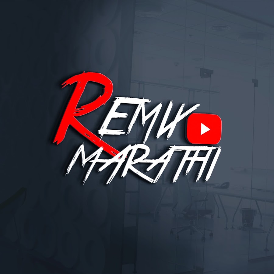 Remix Marathi YouTube channel avatar