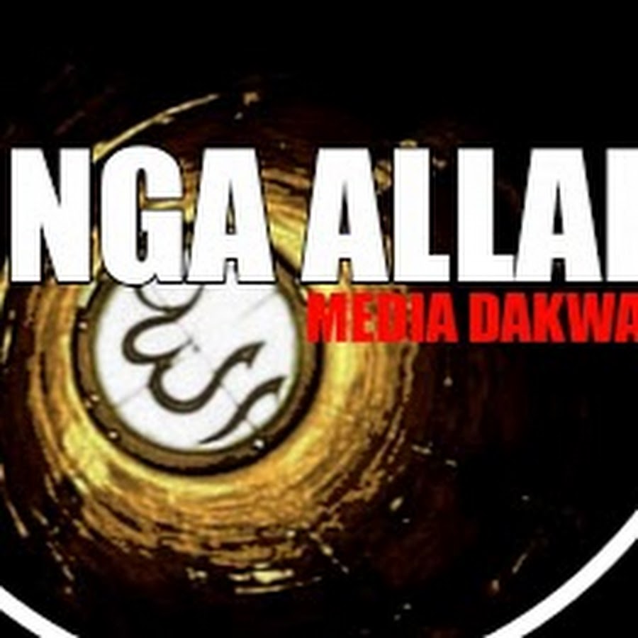 Singa Allah - Media Dakwah Avatar canale YouTube 