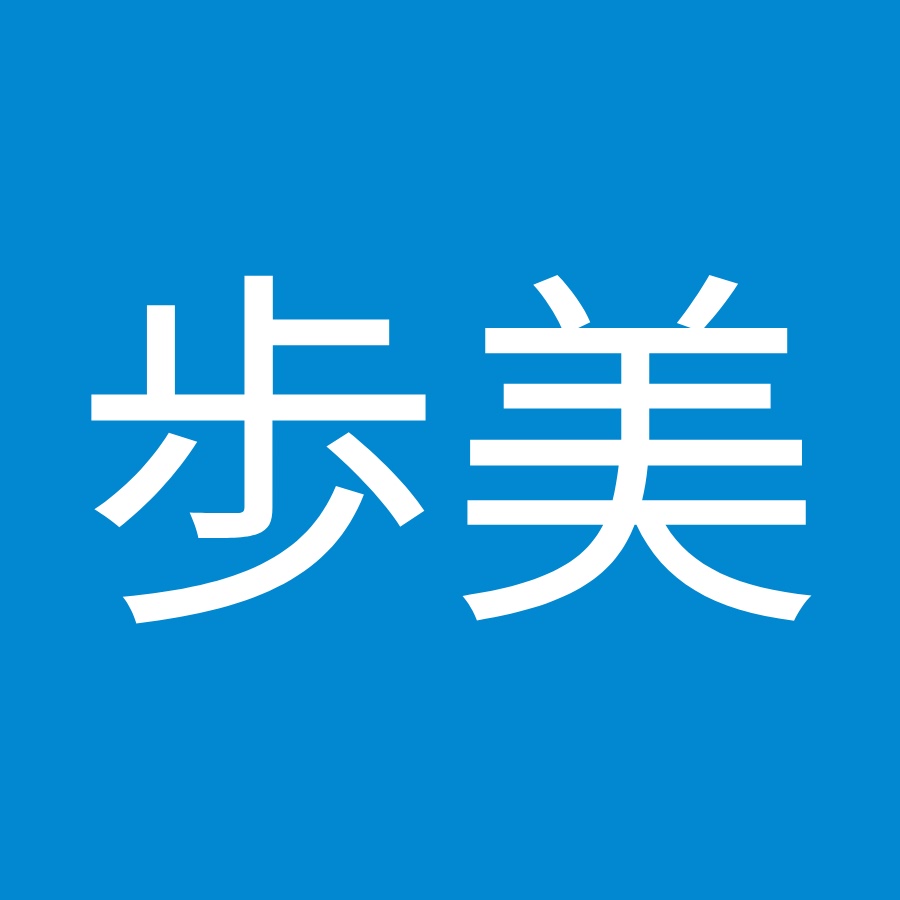 岡田歩美 Youtube