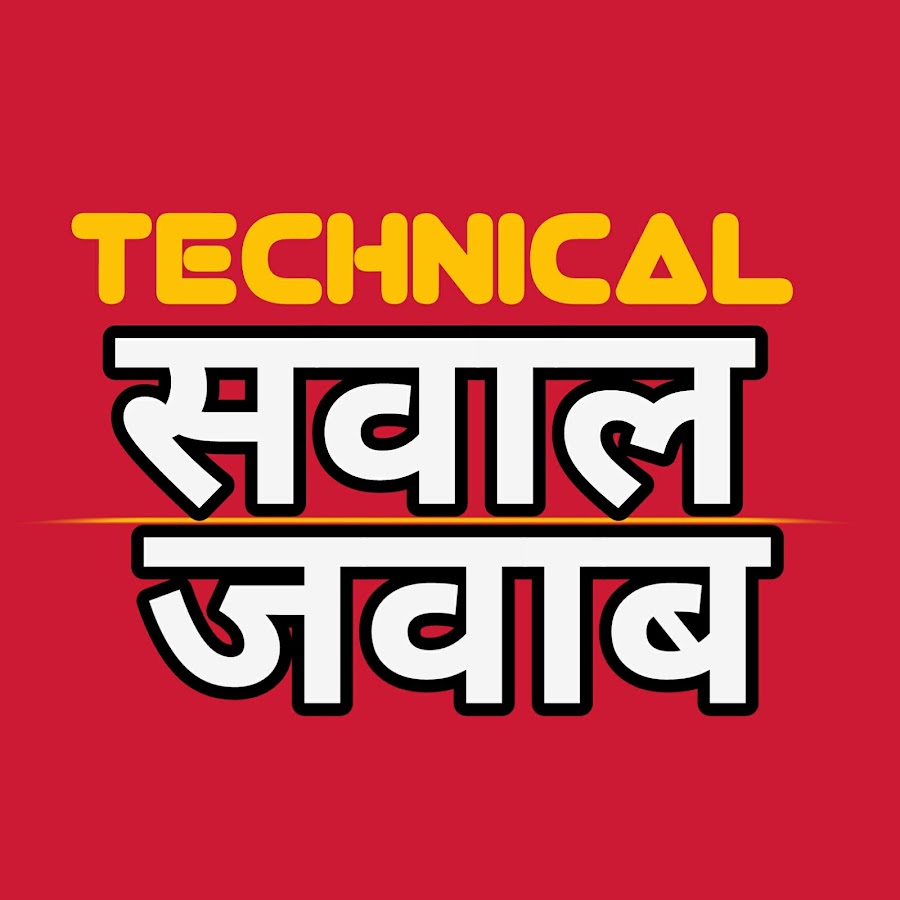 à¤¸à¤µà¤¾à¤² à¤œà¤µà¤¾à¤¬ YouTube channel avatar