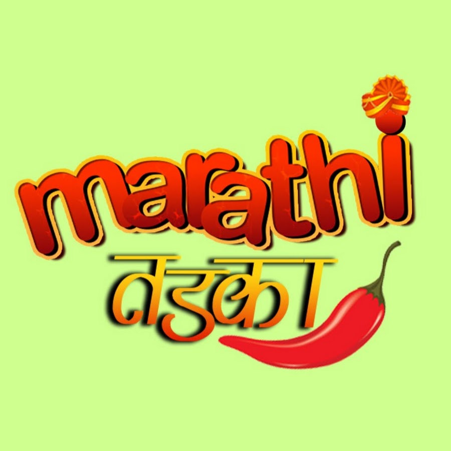 Marathi Tadka ইউটিউব চ্যানেল অ্যাভাটার