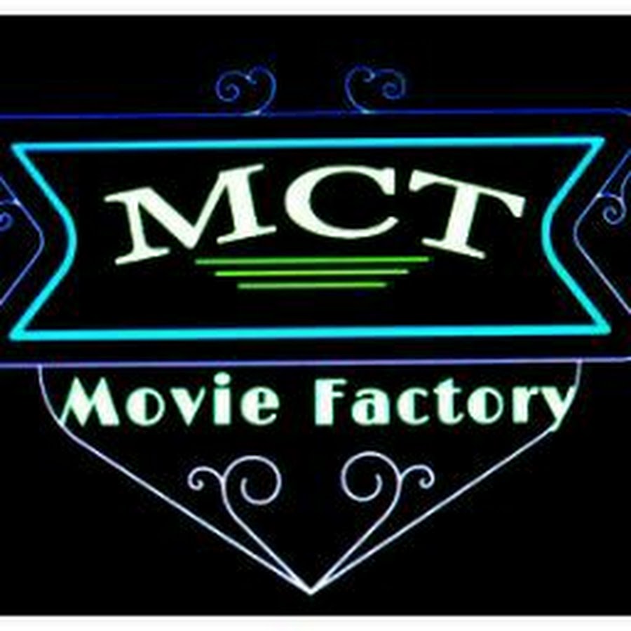 MCT Movie Factory यूट्यूब चैनल अवतार