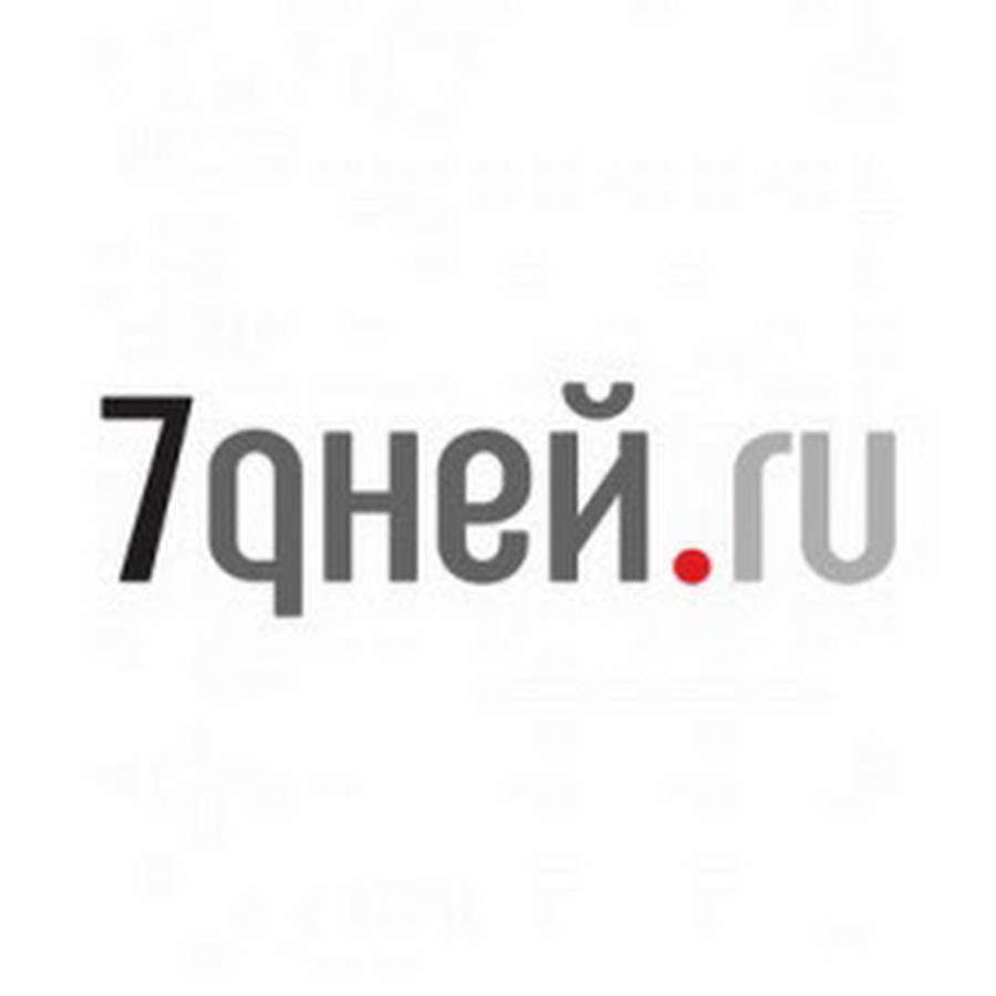 Семь Дней Интернет Магазин Официальный Сайт