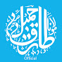 Tariq Jamil Official  YouTube Profile Photo