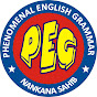 Phenomenal English Grammar YouTube Profile Photo
