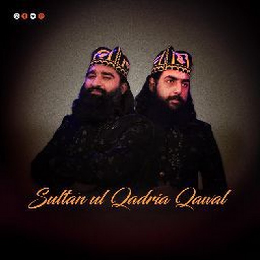 Sultan Ul QADRIA Qawwal Avatar de chaîne YouTube