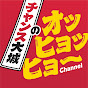 Υåҥåҥ〜Channel YouTube