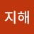 보유세폐지