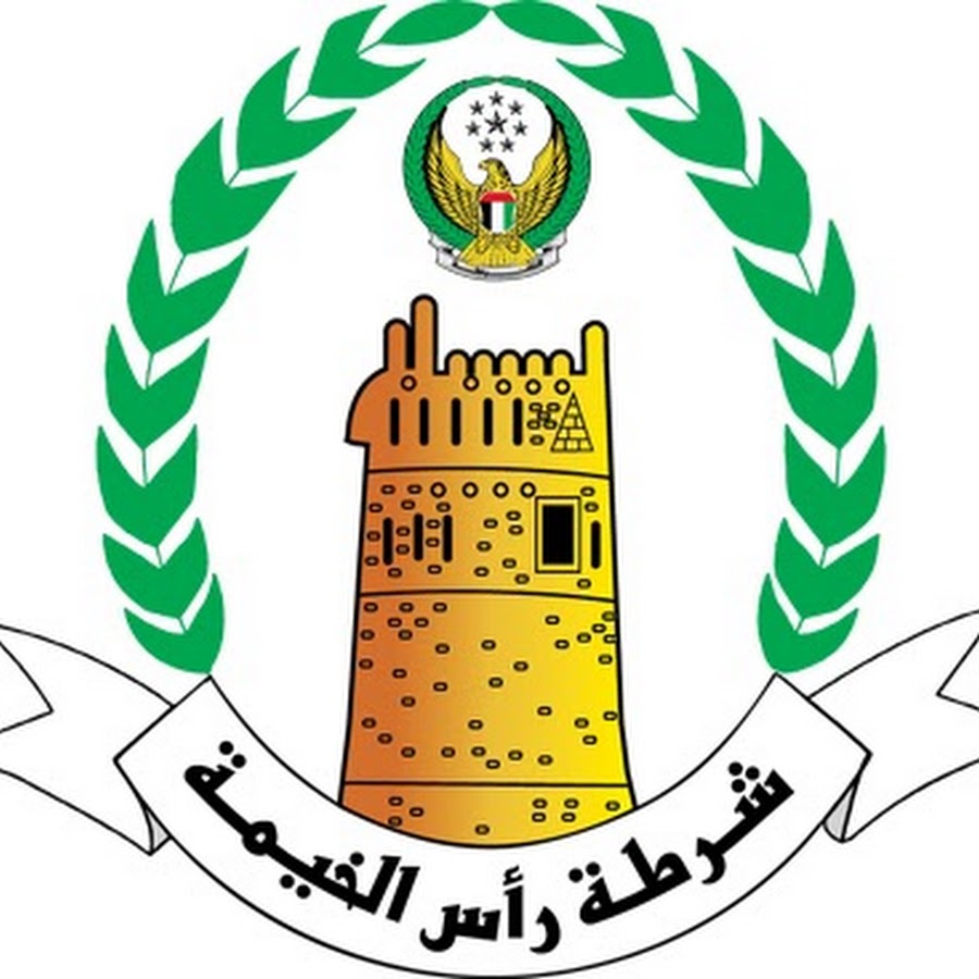 Ø´Ø±Ø·Ø© Ø±Ø£Ø³