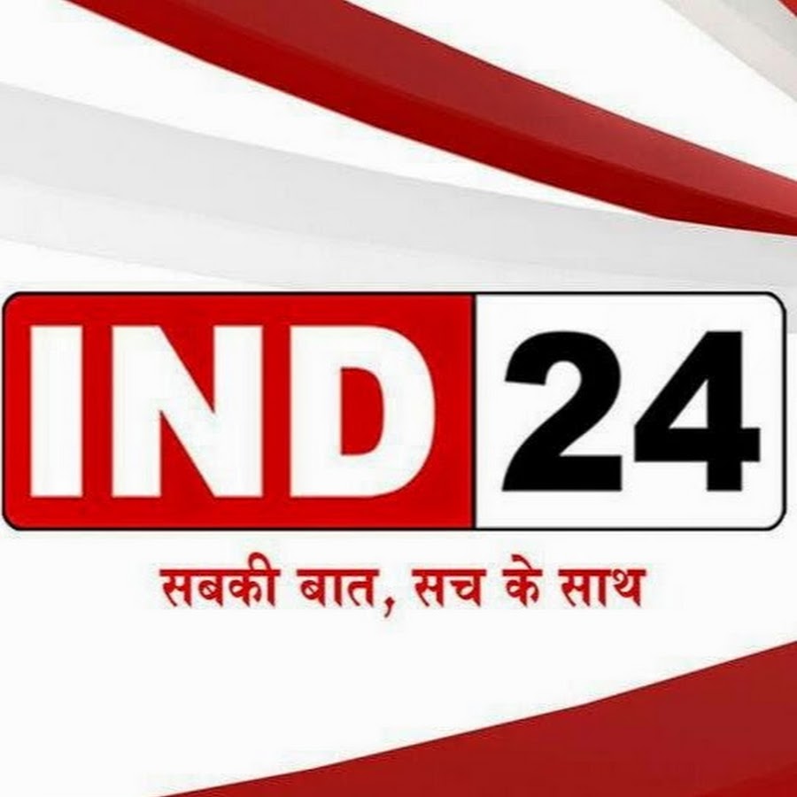 Ind 24 YouTube channel avatar
