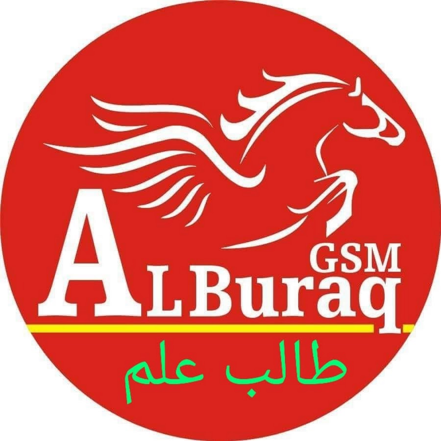 Alburaq Updates YouTube channel avatar