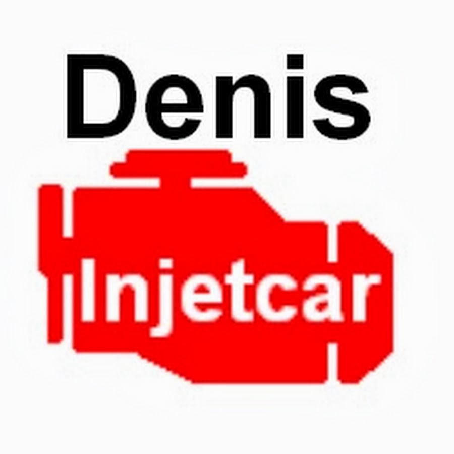 Denis Injetcar Avatar de canal de YouTube