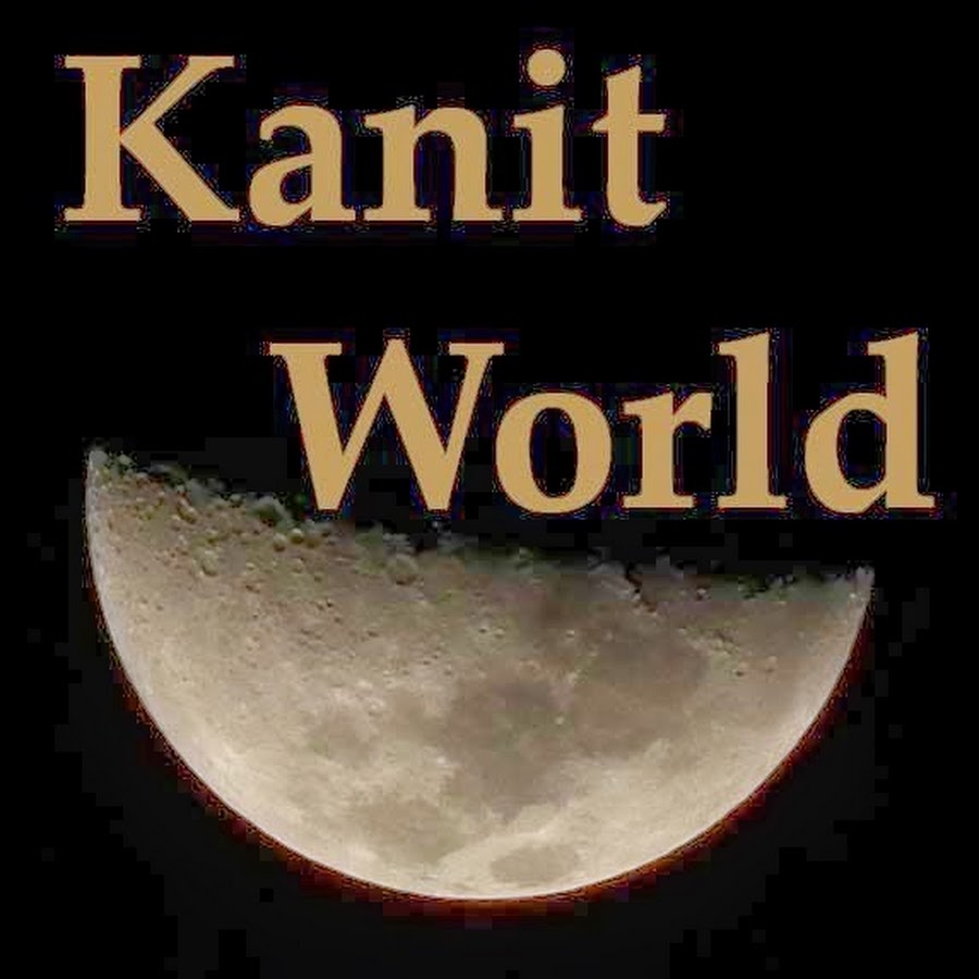 KanitWorld رمز قناة اليوتيوب