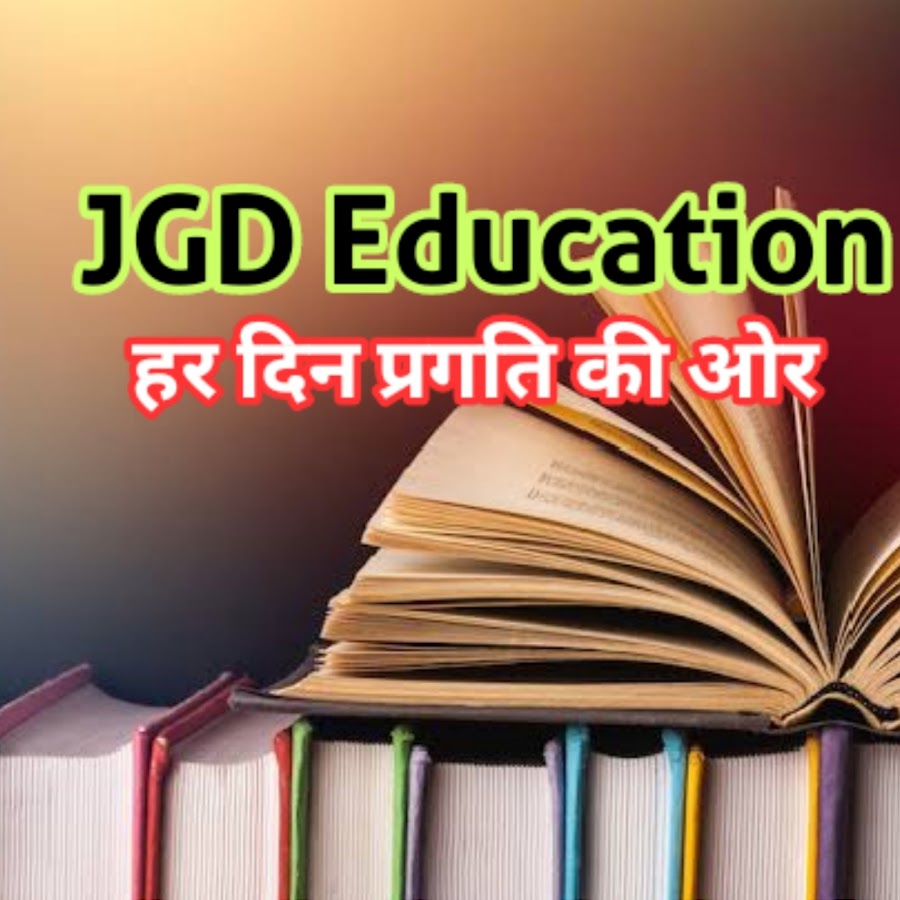 JGD News YouTube channel avatar