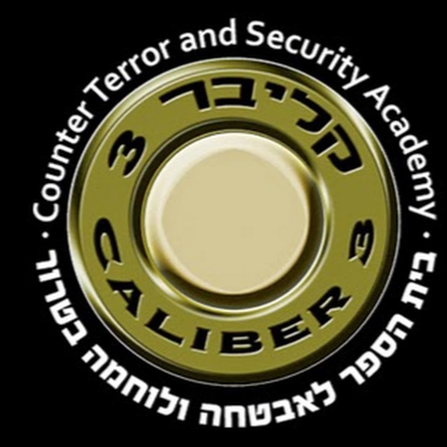 Caliber 3 - Counter Terror and Security Academy YouTube channel avatar