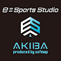ソフマップeSports Studio AKIBA
