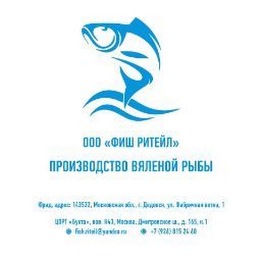 Фиш часы работы. Фиш часы работы. Фиш часы работы. Ру. Фиш часы работы.